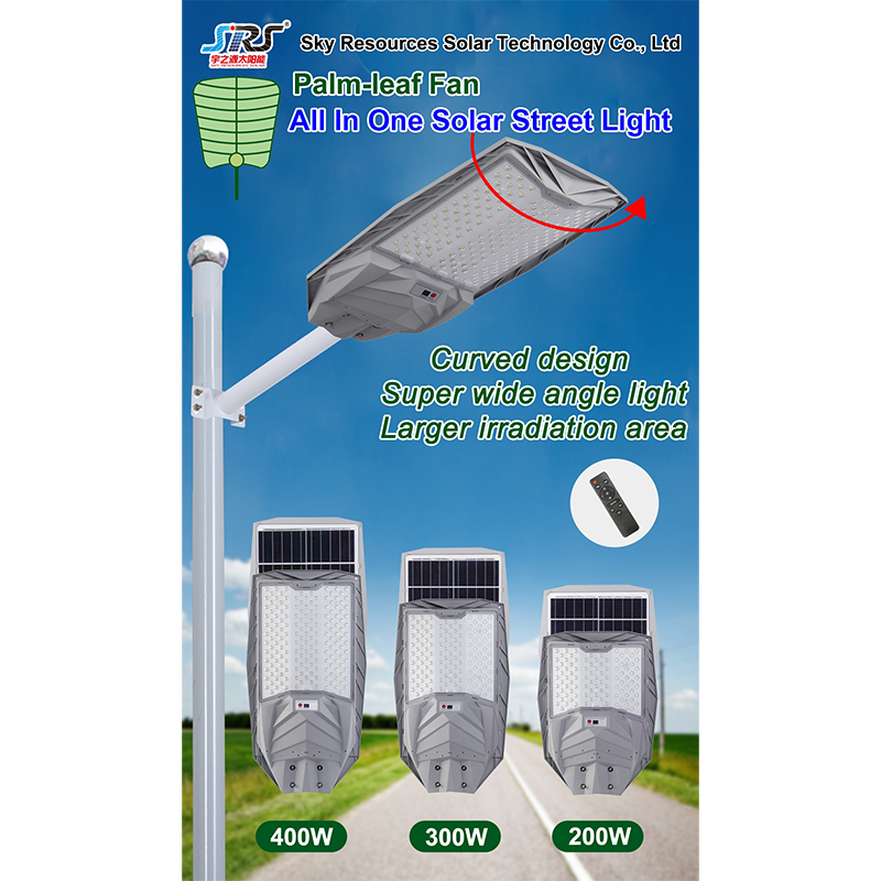 #374 Solar Street Light 200W