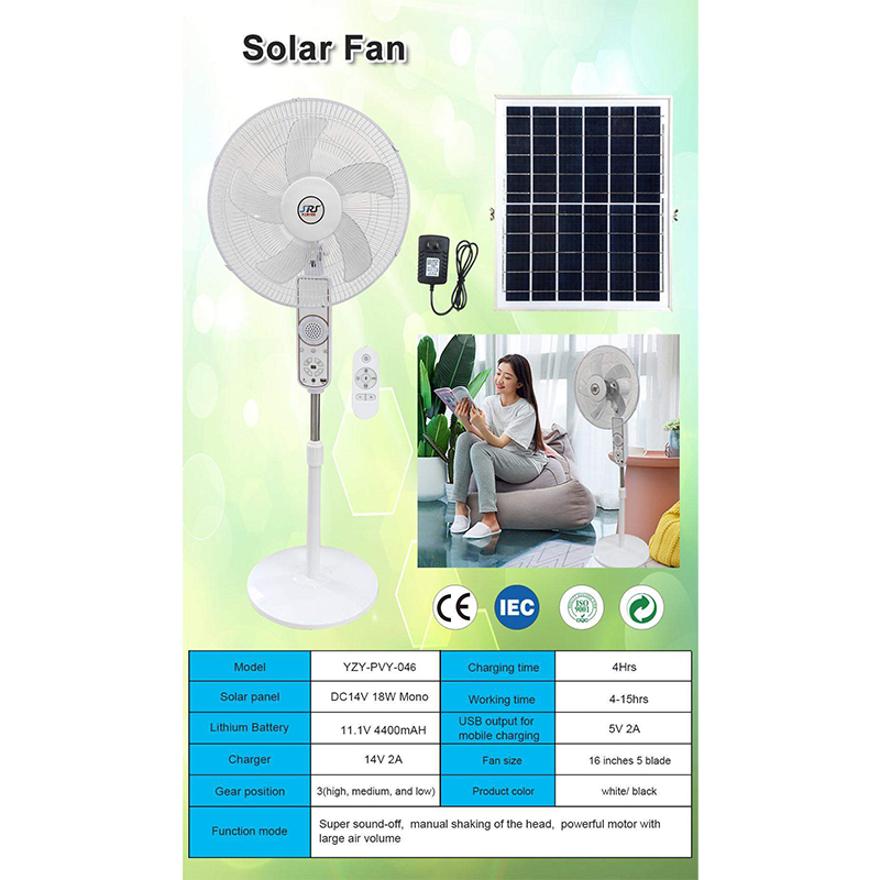 Solar Fan YZY-PVY-046