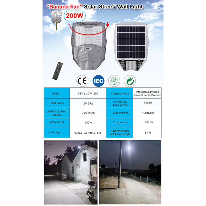 #374 Solar Street Light 200W