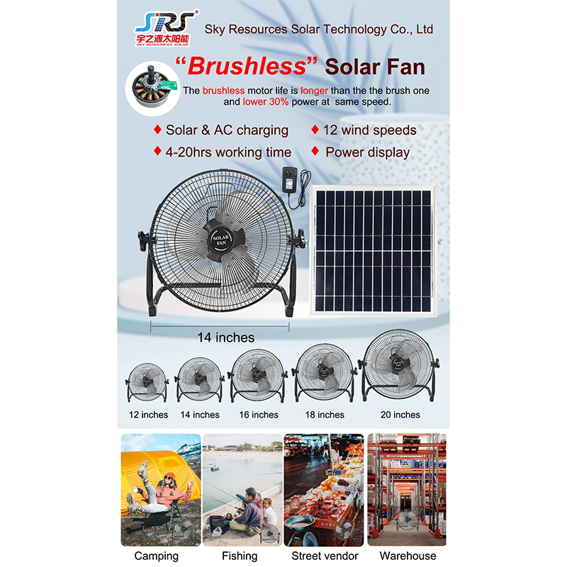 Solar Floor Fan