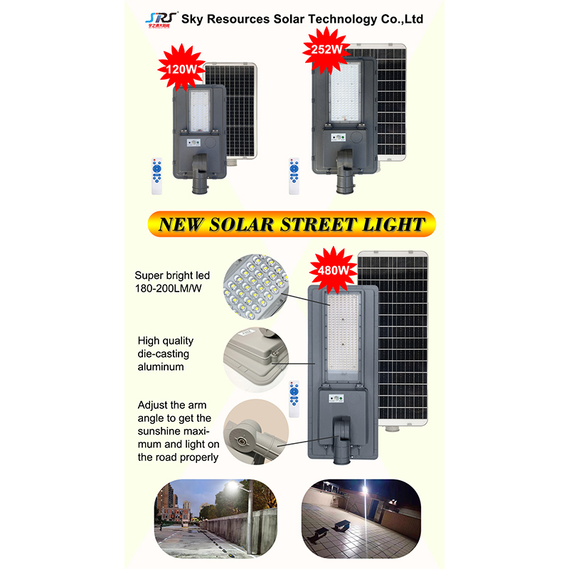 #331 Solar Street Light 252W