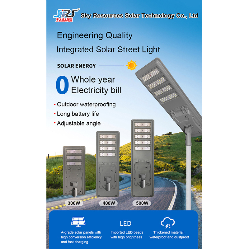 #337 Solar Street Light 500W