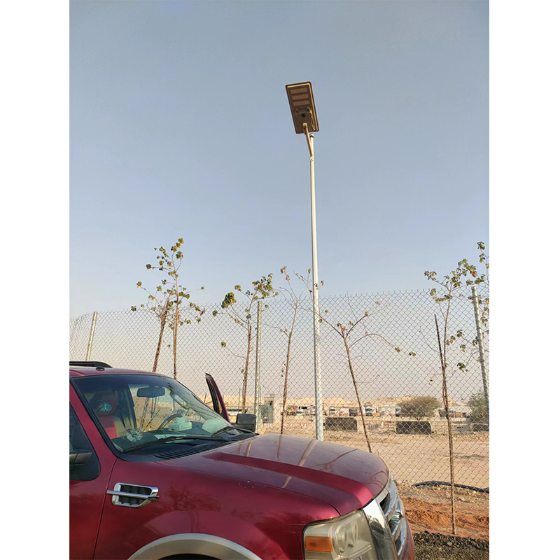 #335 Solar Street Light 300W